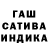Амфетамин 98% Mahdiev Salih