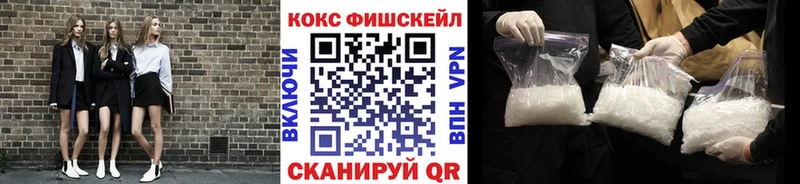 КОКАИН 99% Чехов