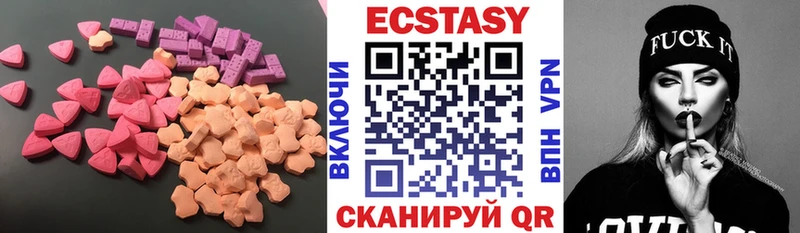 Экстази Punisher  Чехов 