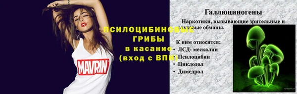 COCAINE Алексеевка