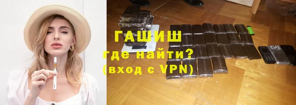 Альфа ПВП Алзамай