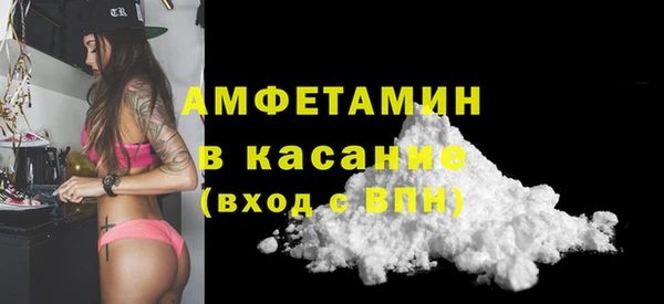 Альфа ПВП Алзамай