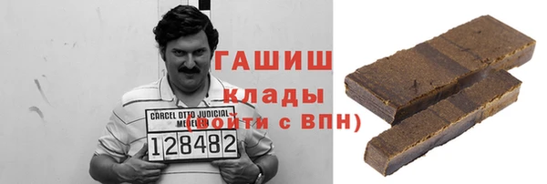 COCAINE Алексеевка