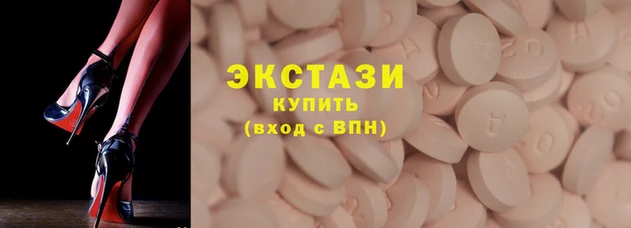 Альфа ПВП Алзамай