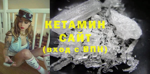 COCAINE Алексеевка