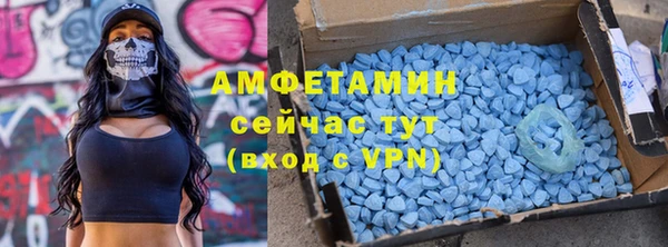 COCAINE Алексеевка