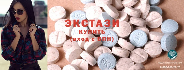 COCAINE Алексеевка