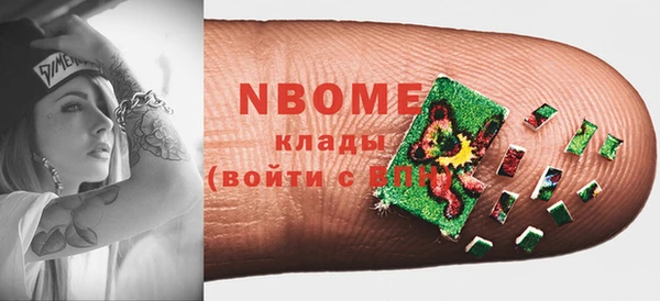 Альфа ПВП Алзамай